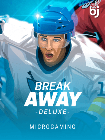 Break Away Deluxe